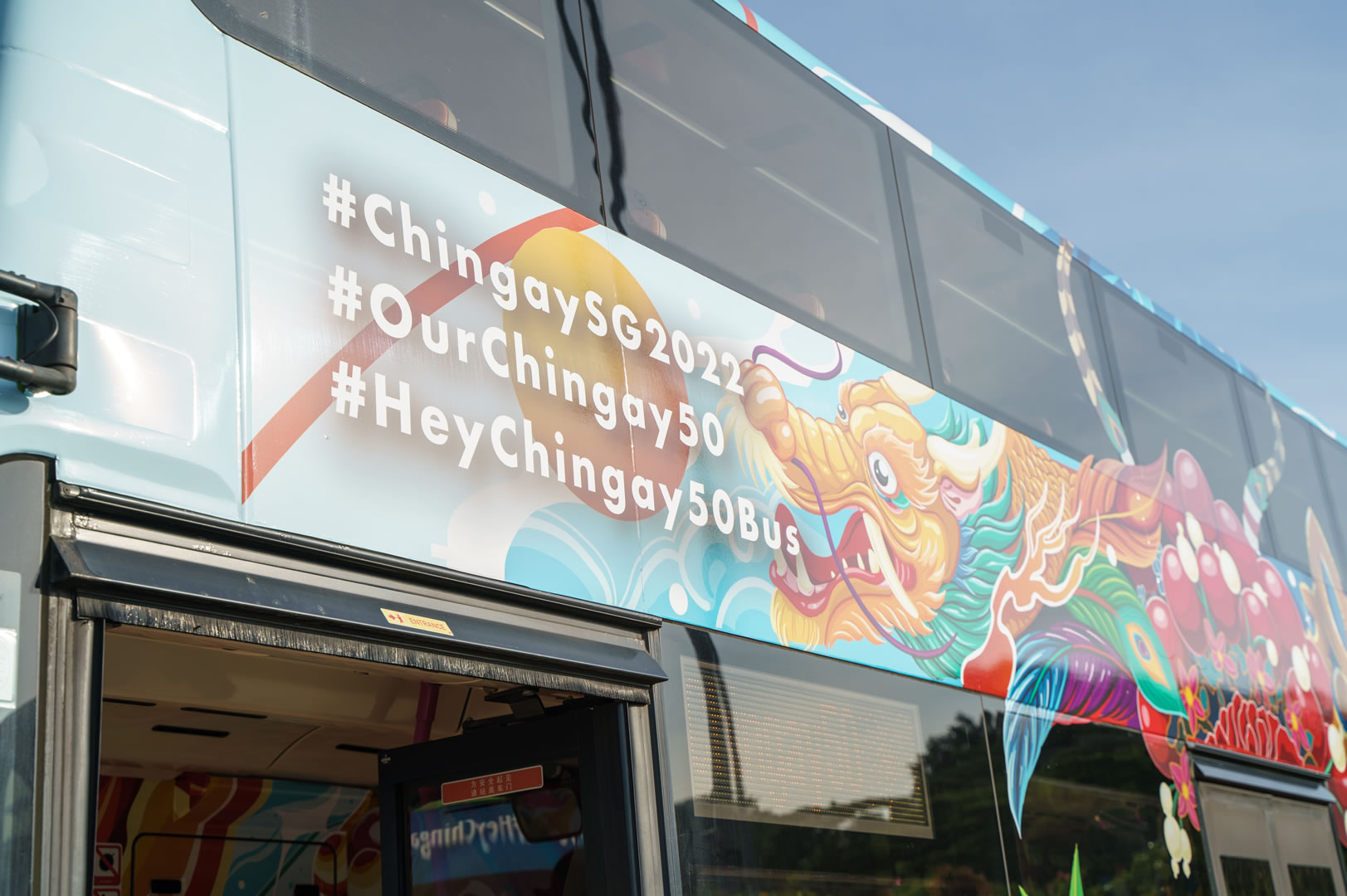 Close Up of Chingay50 Bus