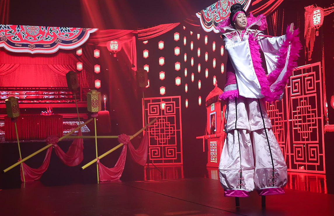 The Tall Task of Playing Matchmaker On Stilts