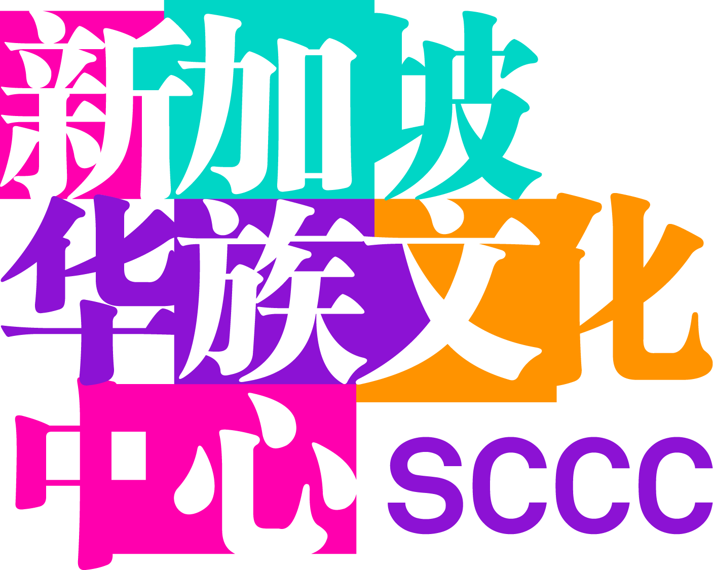 SCCC