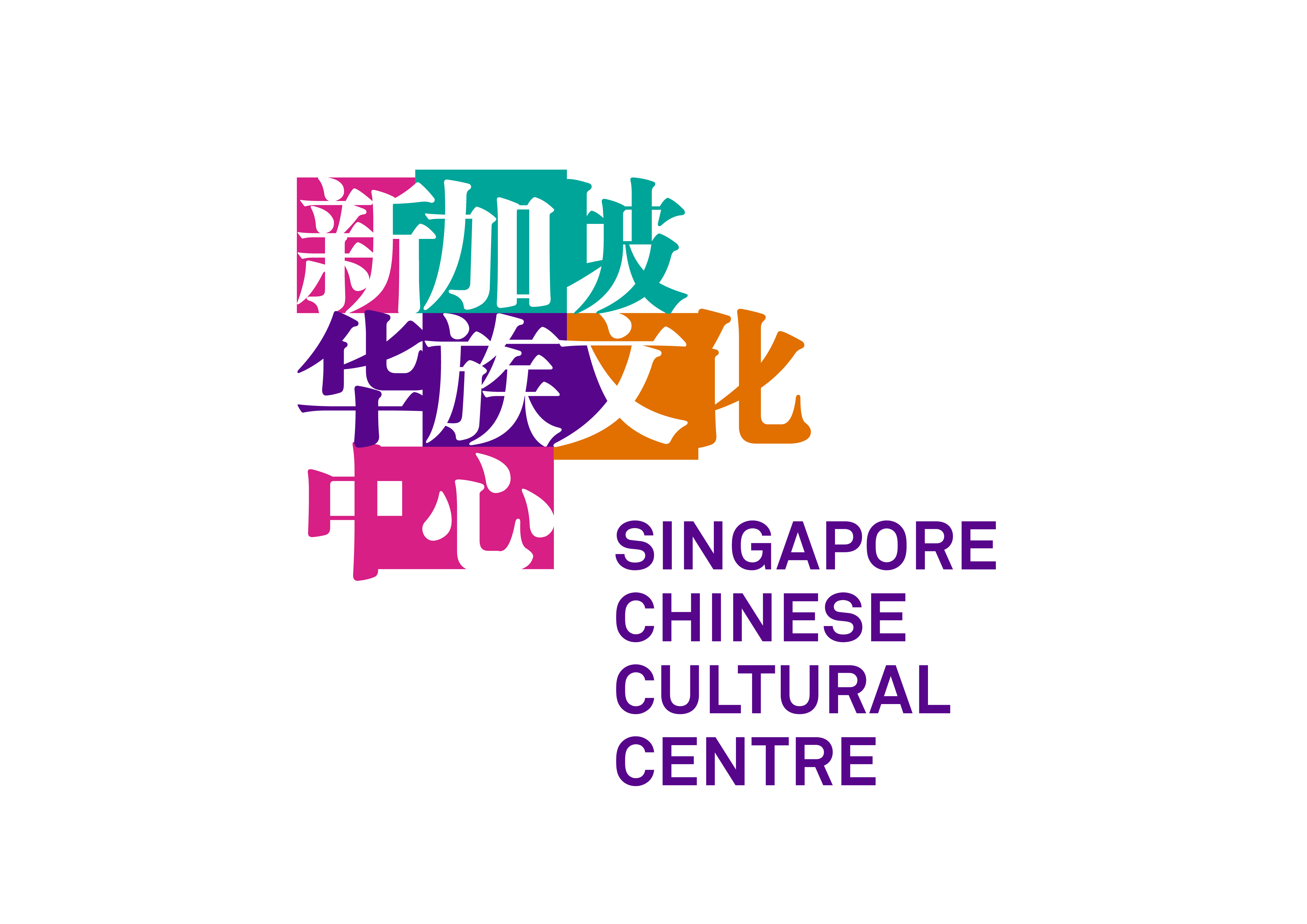 Singapore Chinese Cultural Centre